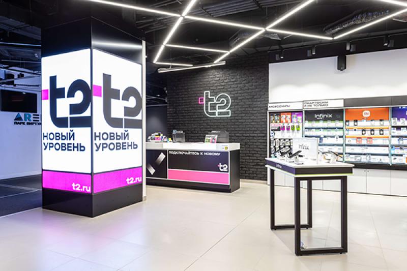 Продажа смартфонов с поддержкой 5G выросла на 70% – Т2