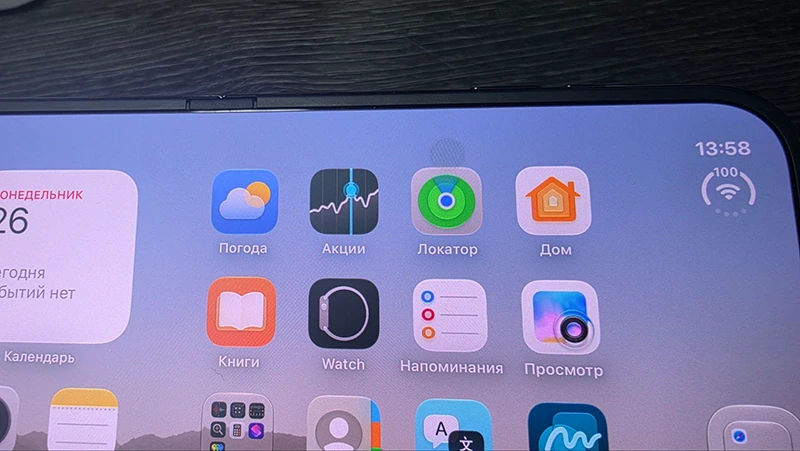 Фронтальная камера iPhone Duo