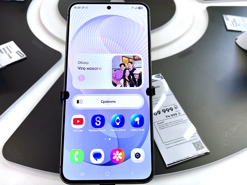 Самый бюджетный Samsung с поддержкой 5G
