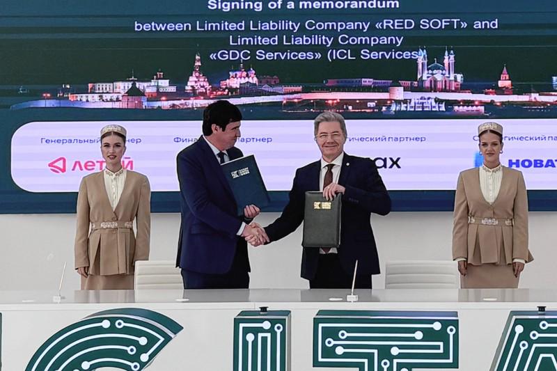 РЕД СОФТ и ICL Services договорились о стратегическом партнерстве на Kazan Digital Week - 2026