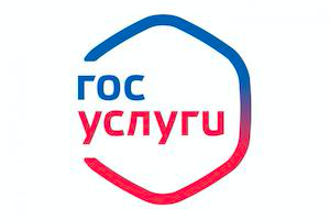 Правительство РФ готово строить суперсервисы с учетом мнения граждан