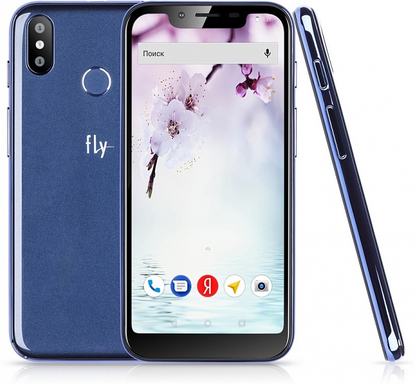 Fly View Max – максимальный масштаб впечатлений