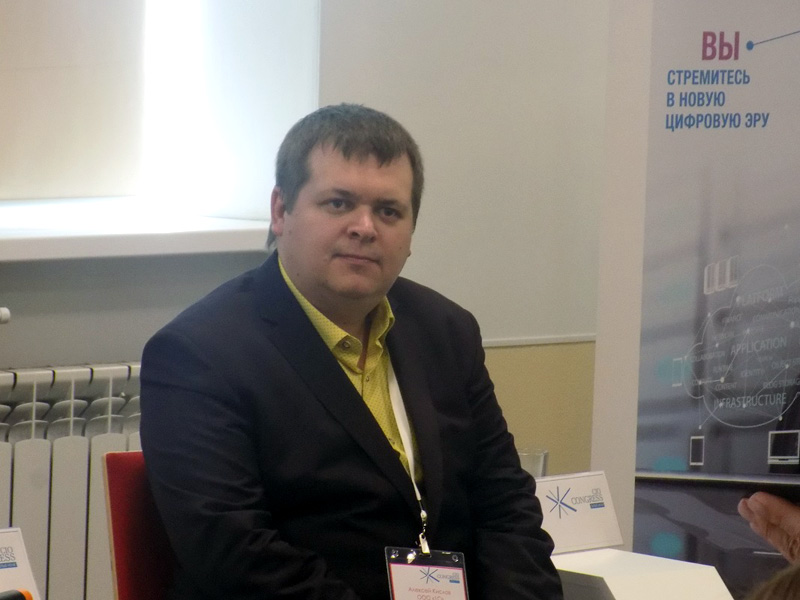 Алексей Кислов, руководитель подразделения «Развитие практик ERP» фирмы «1С»