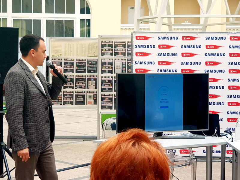 МТС и Samsung продемонстрировали 5G в Петербурге
