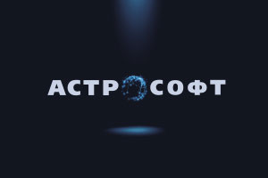 На выставке «Экспоэлектроника» впервые продемонстрируют новую российскую среду разработки