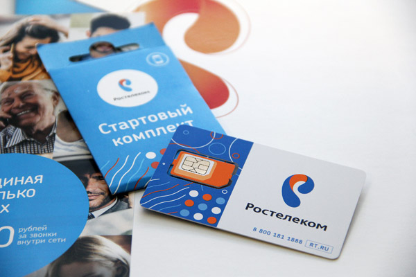 «Ростелеком» продвигает мобильную связь в Санкт-Петербурге