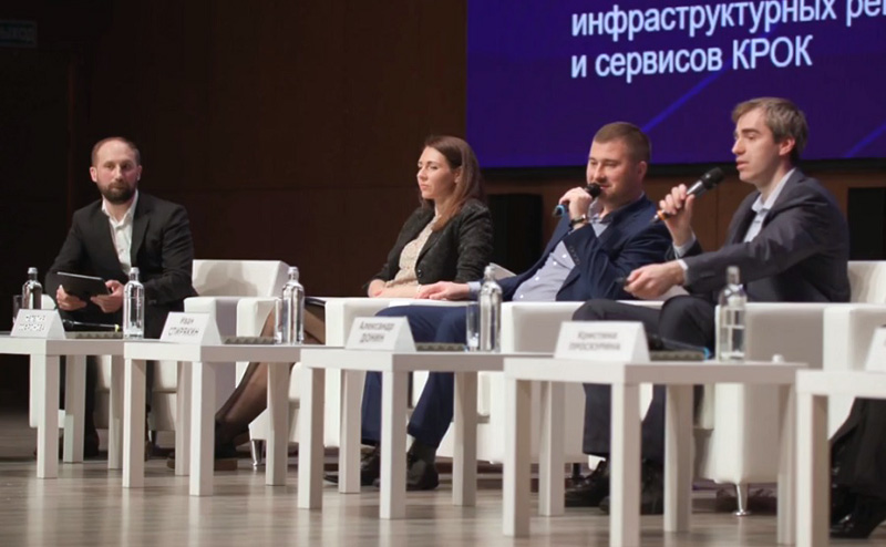 Спикеры сессии «Этапы перехода к IT-независимости»
