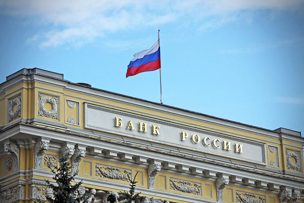  ЦБ подрегулирует цифру. Информационные финансовые технологии приведут к единым стандартам