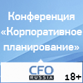 ивент
