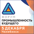 мероприятие