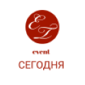 мероприятие