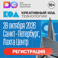 Ивент