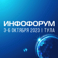 мероприятие