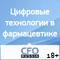мероприятие